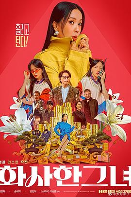久草网在线视频