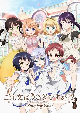 日日日操