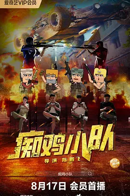 亚洲天堂va