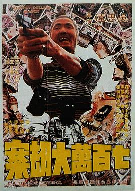 黄色aa一级片