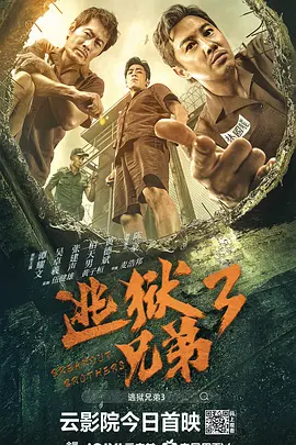 欧美一级特黄aaaaaaa在线观看