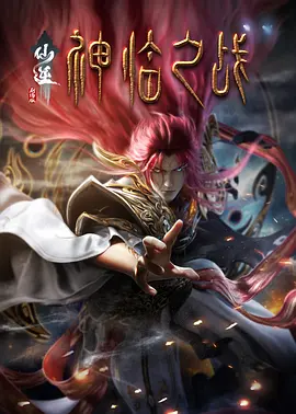 清清草视频在线