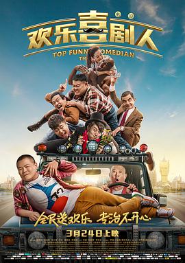 国产免费凹凸—av视觉盛宴