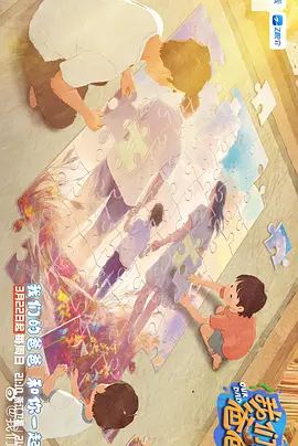 毛片小视频
