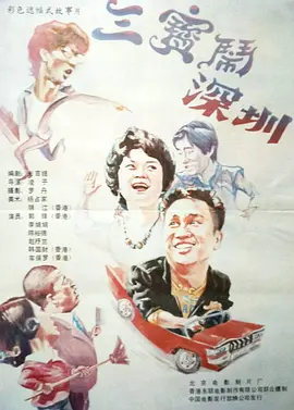 加勒比色老久久爱综合网
