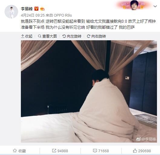 娇妻系列交换21部h