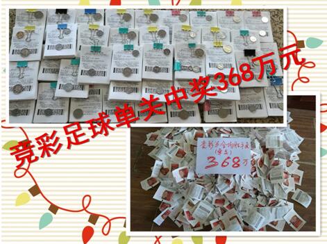 97久久综合区小说区图片专区