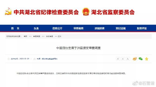 精品亚洲成a人在线播放