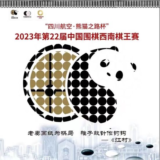 欧美亚洲精品在线