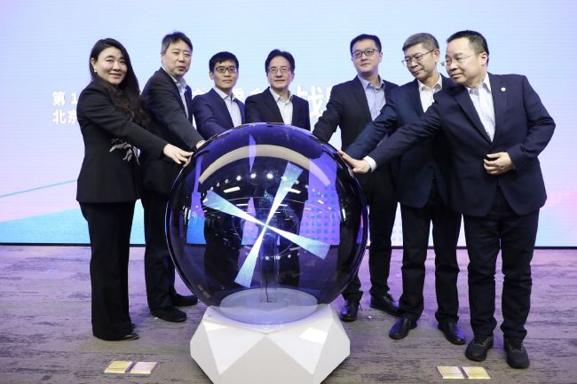 午夜精品免费