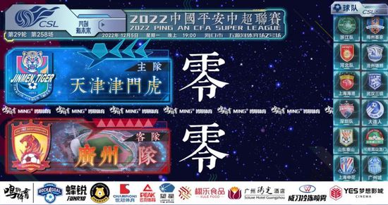 比比东泳装比基尼套装图片