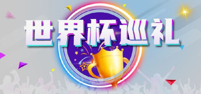 亚洲va在线va天堂va888www