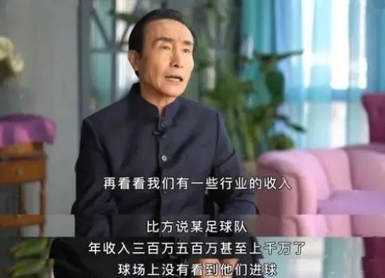 日出水