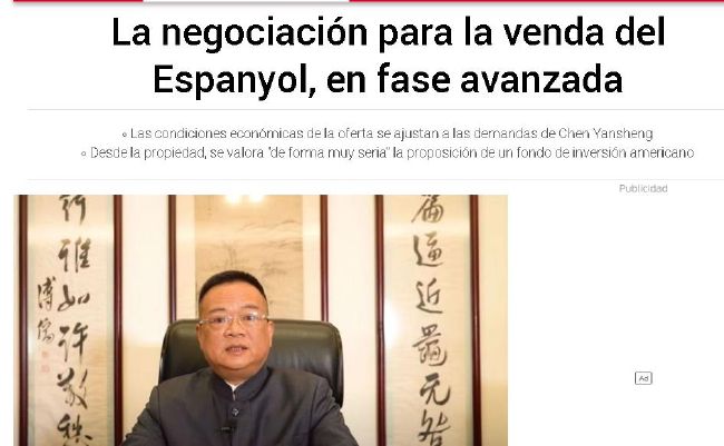 亚洲欧美久久精品一区