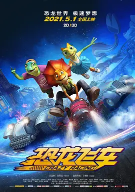 狠狠色丁香六月色