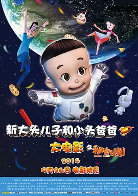 午夜无人区免费网站