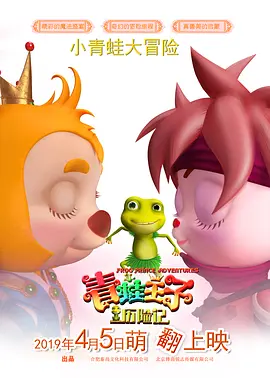 国产在线不卡视频