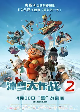 与僧侣之夜动漫全集在线观看