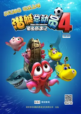 国产成人a亚洲精品v