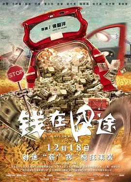 国产福利小视频