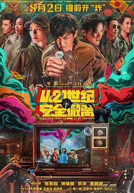 练瑜伽被c到高潮
