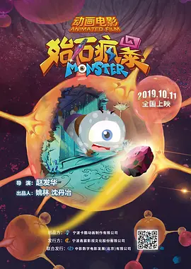 爱插综合网