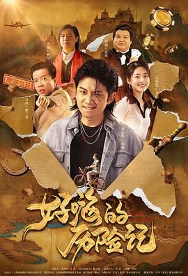 风间由美av在线
