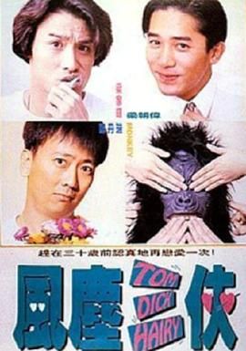午夜精品在线
