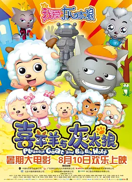 看a在线