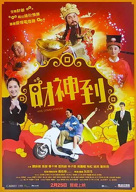 纤纤电视剧在线观看免费