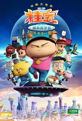 成人在线播放视频