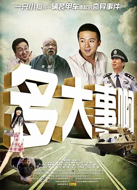 制服av丝袜第7页