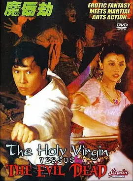 色偷偷一区
