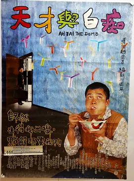xxnx动漫
