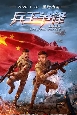 黛玉夹得好紧太爽了h