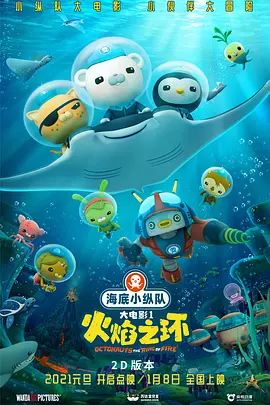 为了皇帝在线