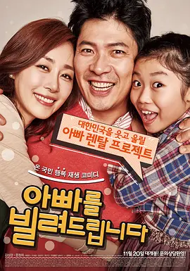 国产精品欧美久久久久无广告