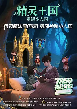 一区二区在线不卡