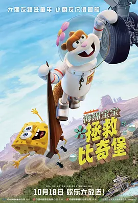黑丝一区