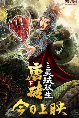 亚洲色图 国产精品