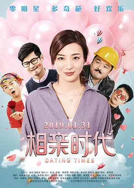 亚洲精品在线免费看
