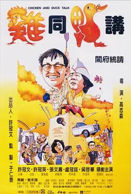 伊人网青青草