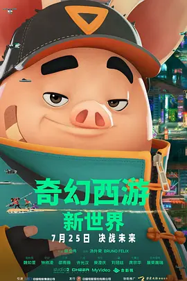 女虐男sm视频丨vk