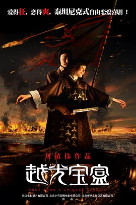 五月天激情久久综合一区