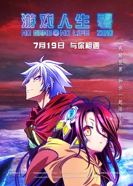 成人区精品一区二区毛片不卡