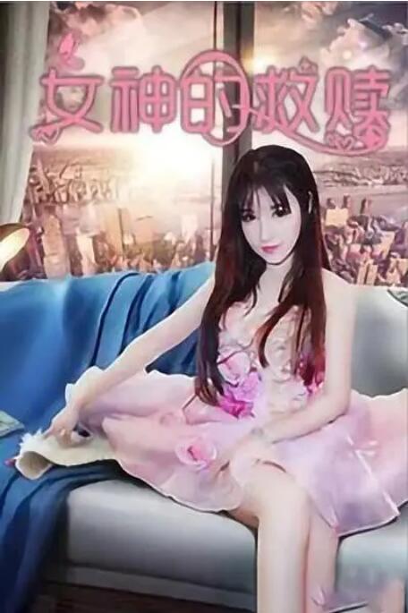 亚洲欧美日韩国产另类专区