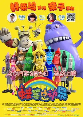 亚洲精品老司机
