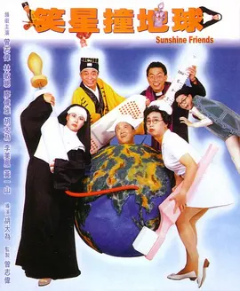 大尺度做爰床戏呻吟舒畅