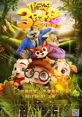 91亚洲国产成人精品下载