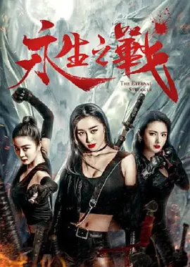 少妇久久精品